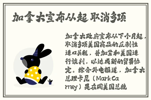 任你躁XXXXX麻豆精品