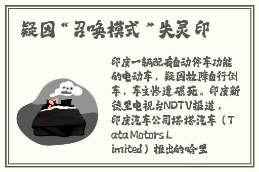 羞羞漫画在线观看首页登录