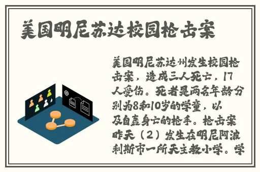 女婿枪枪到底高清影视