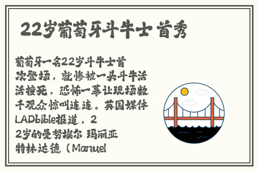 剧烈运动打扑克的软件下载