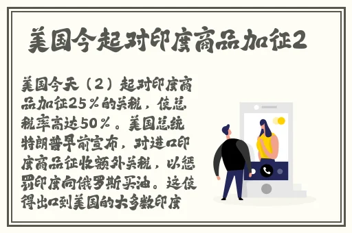 麻花传md0174苏语棠
